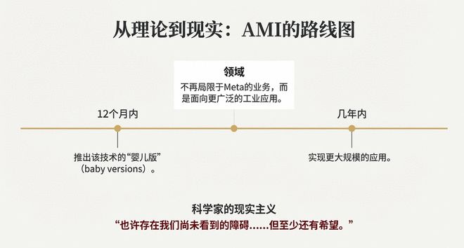 北极狐狸教我们做事要_杨立青红大教员是第几集_