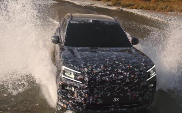 格栅池图片__格栅池百度百科