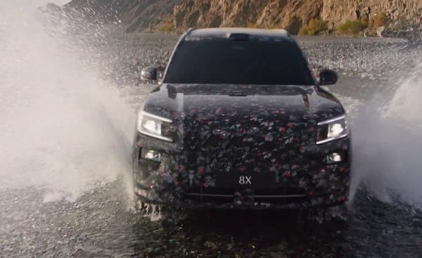 格栅池图片__格栅池百度百科