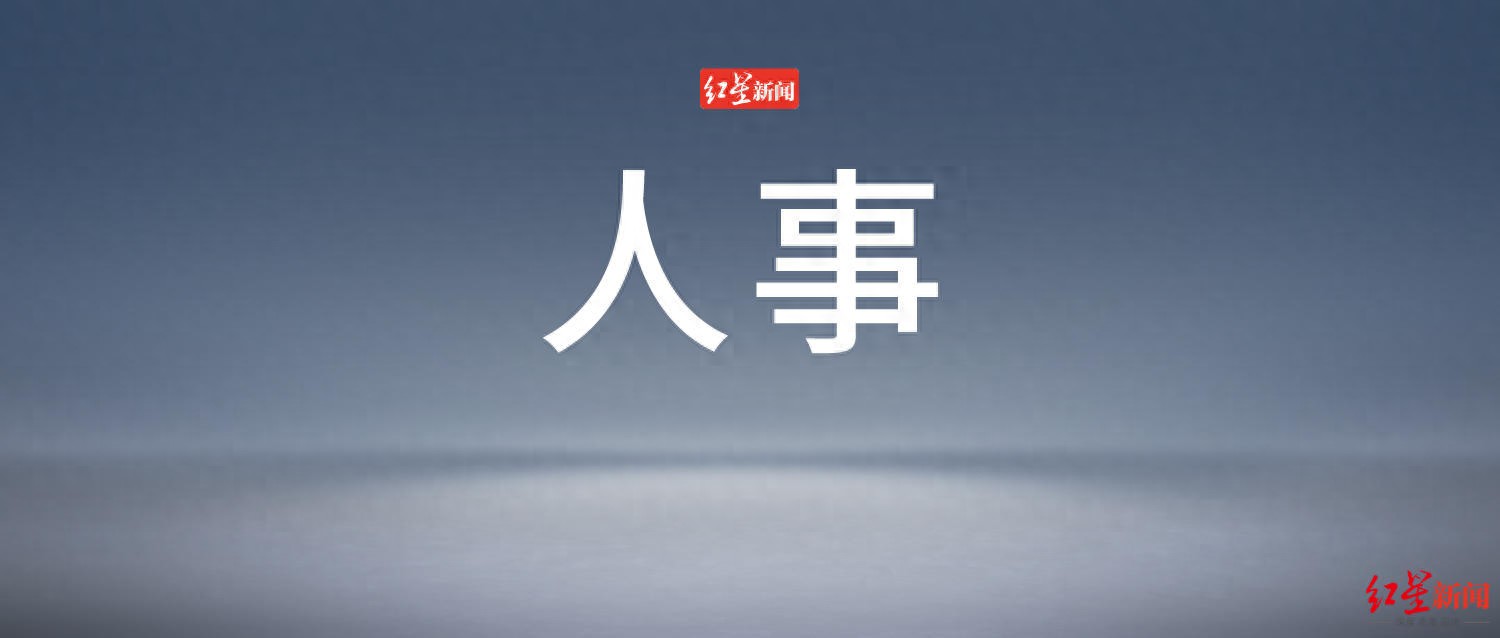 _上海宣一_上海宣怀