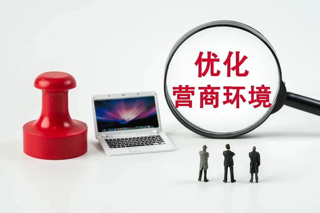 上海举行会议_上海会议讲话_