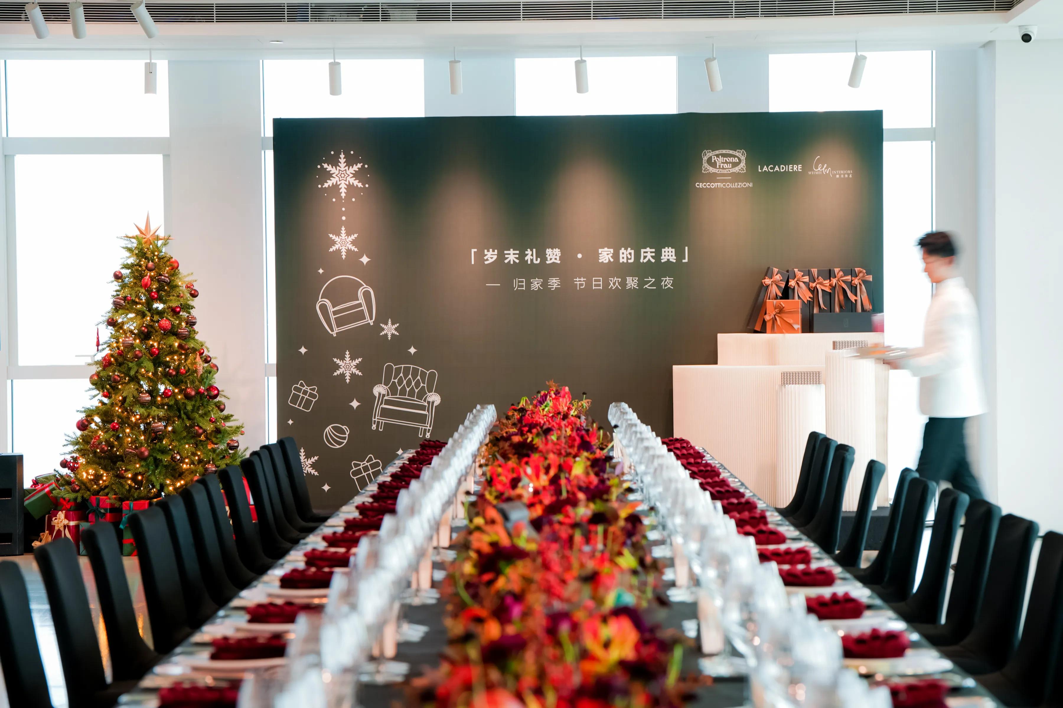 _百年中国美学史略_奢华家具广告语