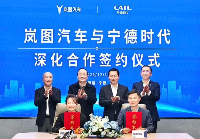 _年销超15万辆、同比增87%！岚图汽车“十四五”收官交出高分答卷_年销超15万辆、同比增87%！岚图汽车“十四五”收官交出高分答卷