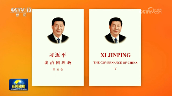 坚持文化繁荣__文化新辉煌