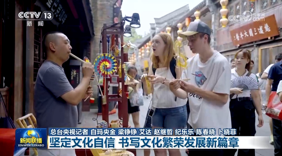 文化新辉煌_坚持文化繁荣_