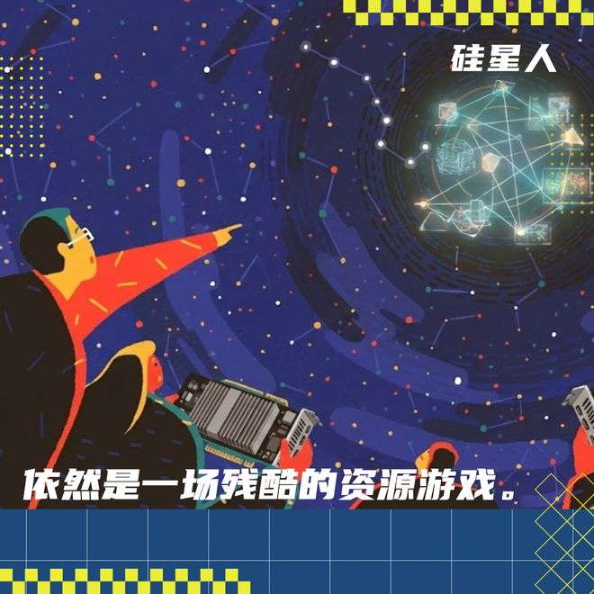 _Scaling Law没死，它只是换了个活法_Scaling Law没死，它只是换了个活法