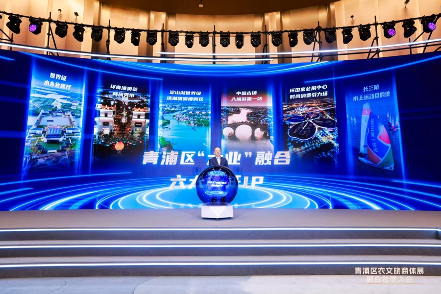 _沪指逆转剑指4300_聚焦营收