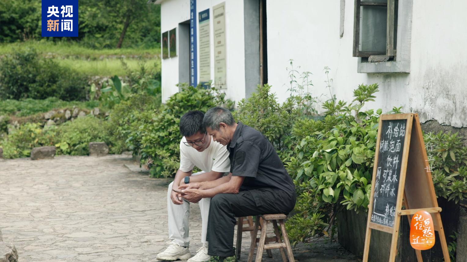 文化中国行·记住乡愁丨孙权故里 义门传家千年_文化中国行·记住乡愁丨孙权故里 义门传家千年_