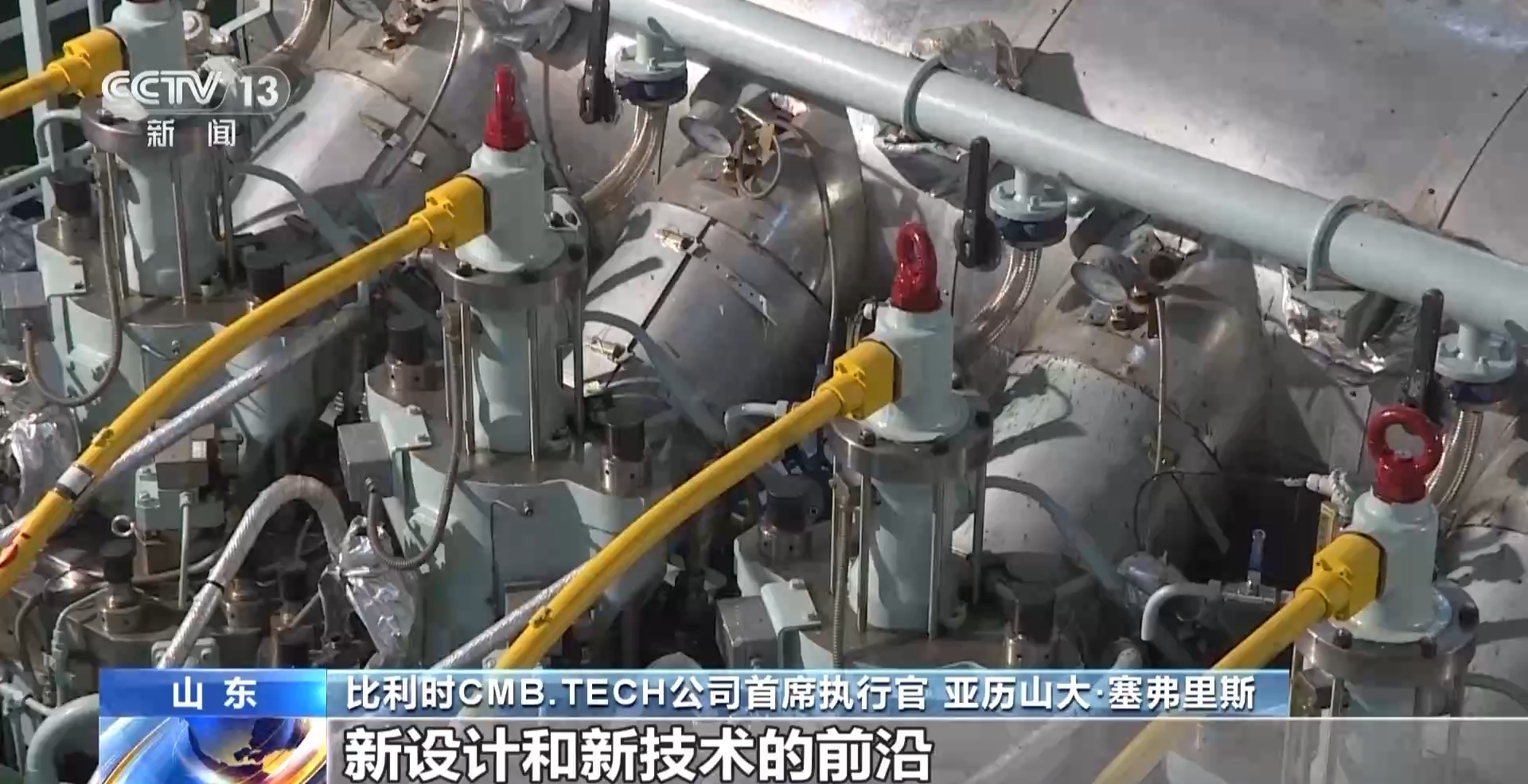 海上巨无霸sl5000_超级工程海上巨无霸_