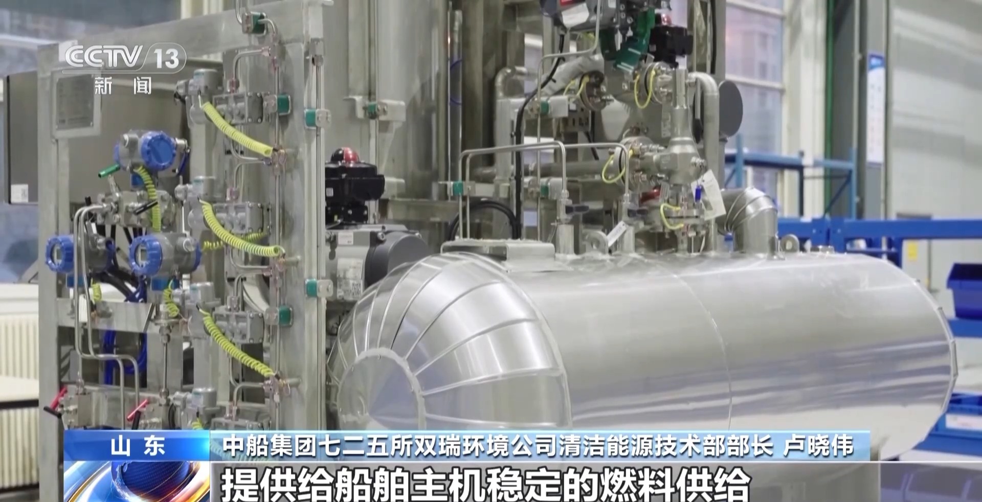 _海上巨无霸sl5000_超级工程海上巨无霸