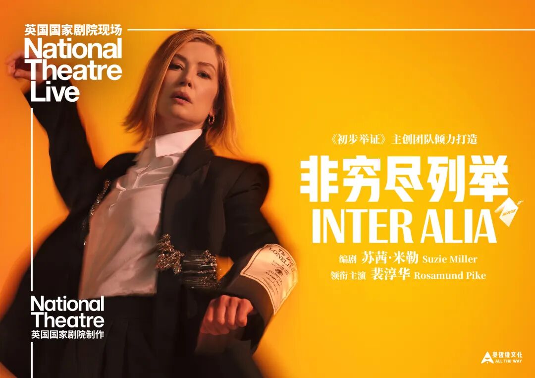 _放映厅啥意思_放映厅的厅