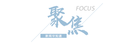 _海南坠楼视频_海南坠楼事件