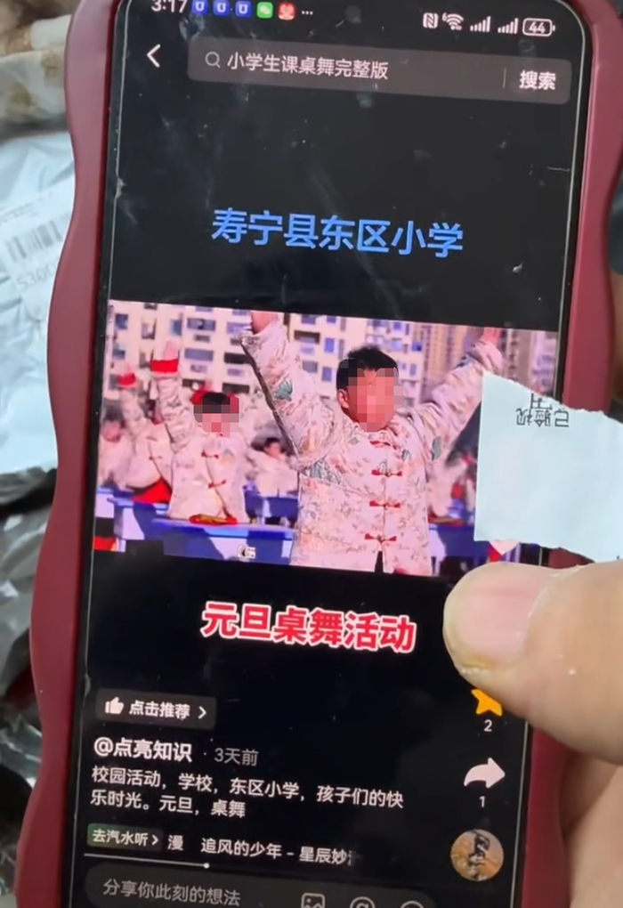 海南坠楼视频_海南坠楼事件_