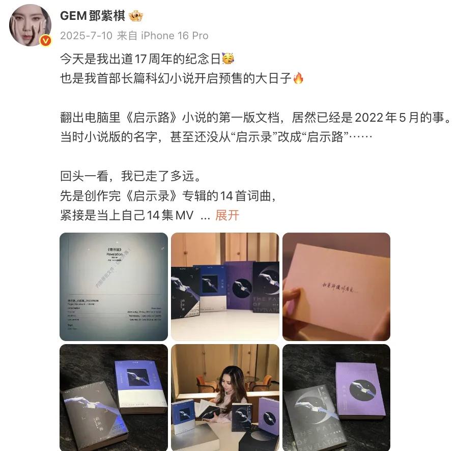 _获科幻奖的网络小说_科幻文学奖项