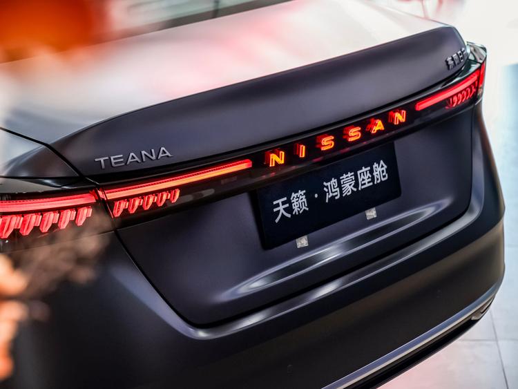 _天籁带vip是哪款车_天籁vip是什么意思