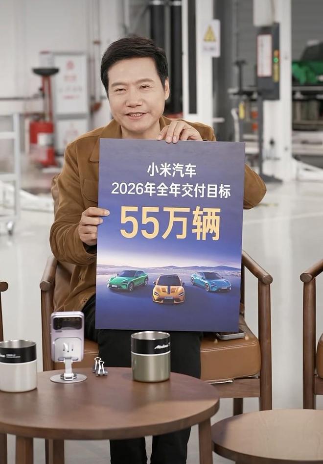 雷军正面回应「绿化带战神」质疑：有人恶意攻击（内附实录）_雷军正面回应「绿化带战神」质疑：有人恶意攻击（内附实录）_