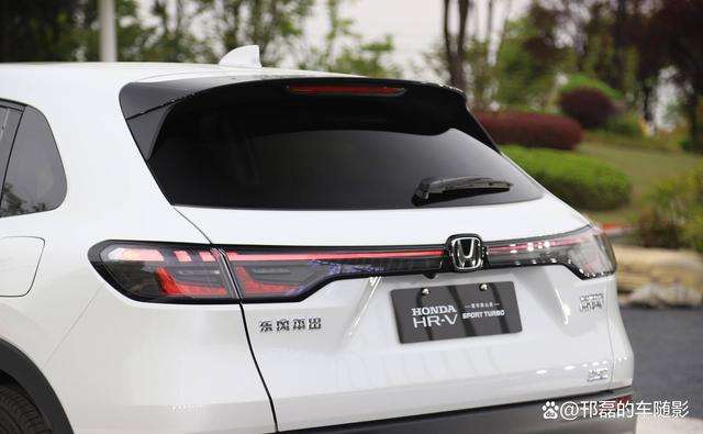 HRV10万级CRV核心配置,聊死对手!-有驾