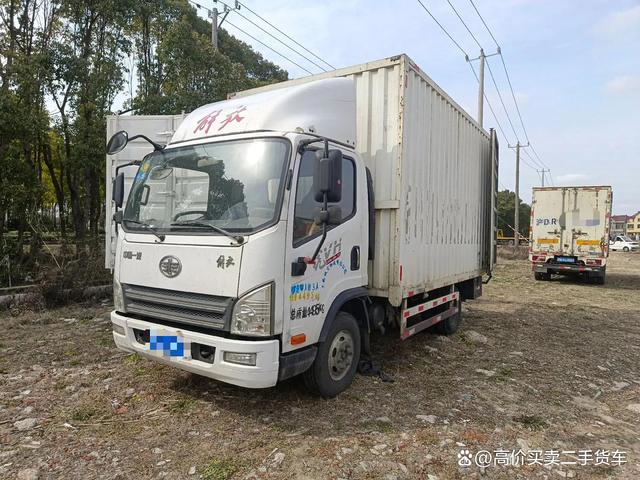 高效专业二手黄牌货车回收，一站式服务解您忧-有驾