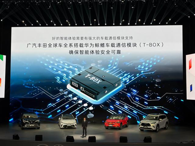 理想弃华为投丰田，车型布局大调整-有驾