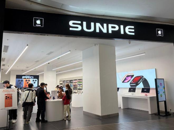 买手机最高省500元、买家电最高补贴1500元、AI眼镜首次入选！新一轮“国补”将持续激活产业和市场__买手机最高省500元、买家电最高补贴1500元、AI眼镜首次入选！新一轮“国补”将持续激活产业和市场