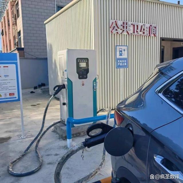 直流快充桩-有驾