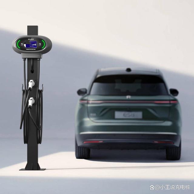 河南家用慢充桩-有驾