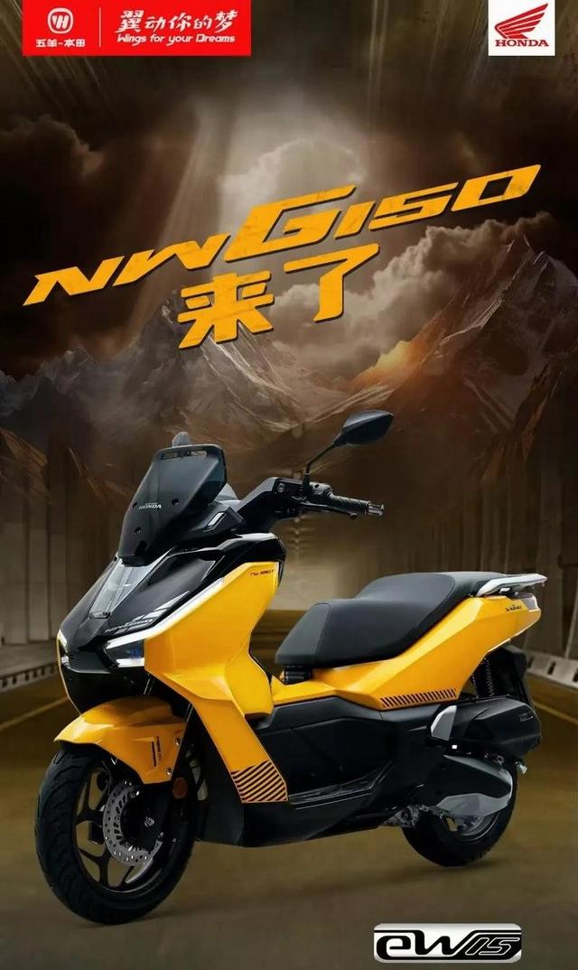 豪爵老GY6刷水冷漆卖一万五,店员吹“三年保值率68%,”我试骑却质疑谁认这口味,转身对比升仕150X和五羊本田NWG150的真实体验感受-有驾